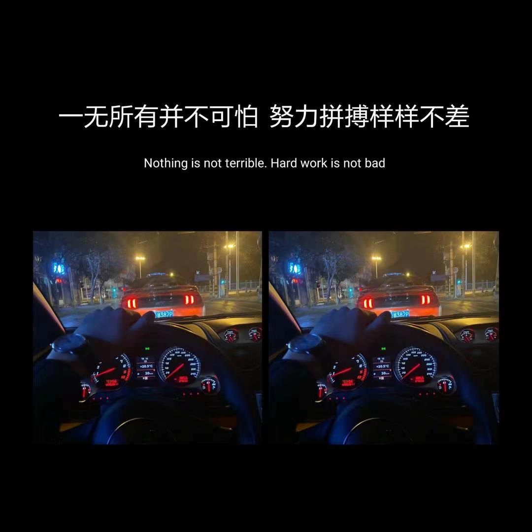 兼职粉打法