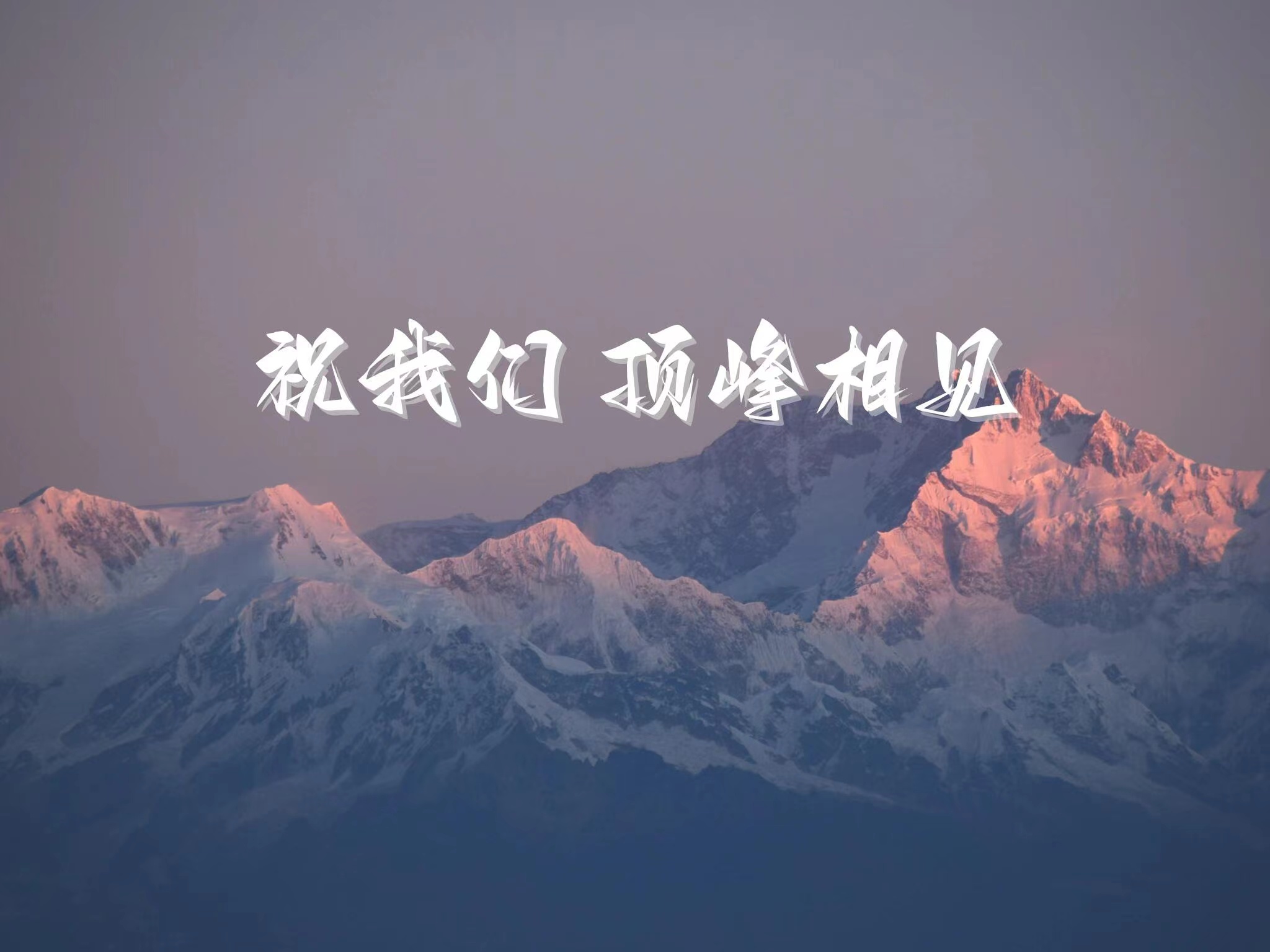 95%全领域爆款热门引流模版-浩联社