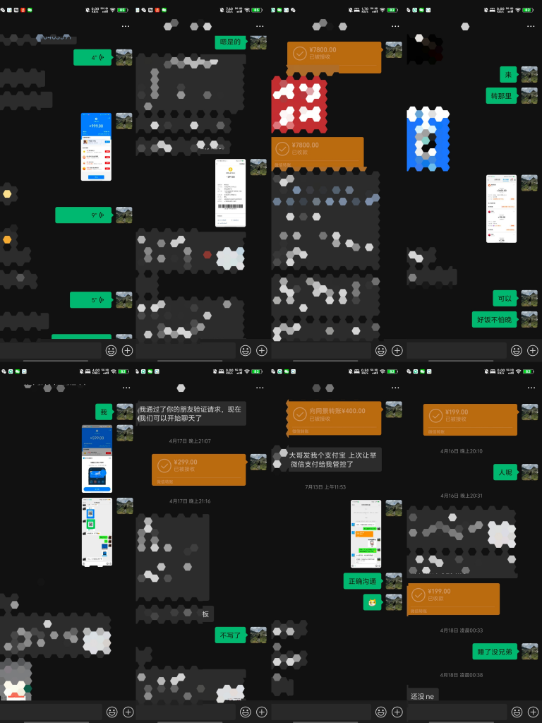 图片[2]-怎么进社群(浩联社)拿到流量密码+一线项目信息+创业氛围-浩联社